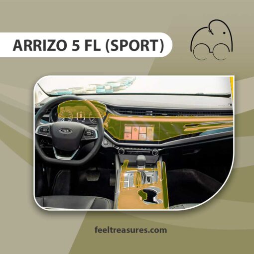 محافظ کنسول آریزو 5 اف ال اسپورت  ARRIZO 5 FL (SPORT)