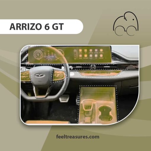 محافظ کنسول آریزو 6 جی تی ARRIZO 6 GT