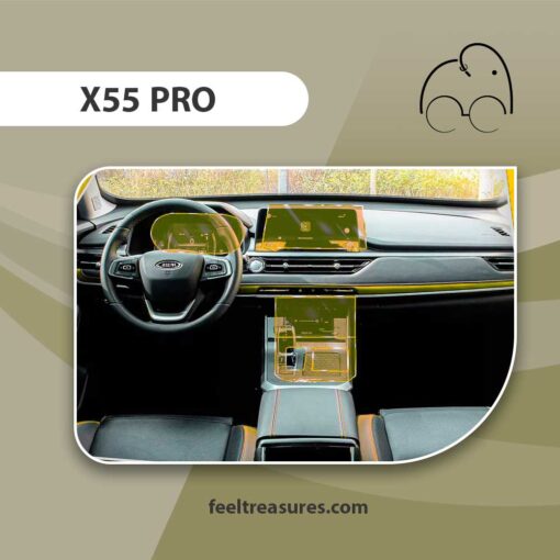 محافظ کنسول ایکس 55 پرو X55 PRO