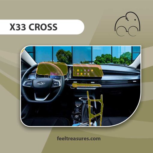 محافظ کنسول ایکس 33 کراس دستی  X33 CROSS