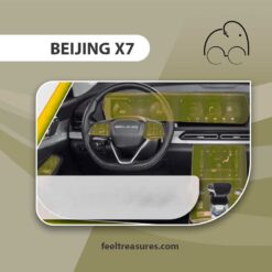 محافظ کنسول بیجینگ ایکس 7 | BEIJING X7