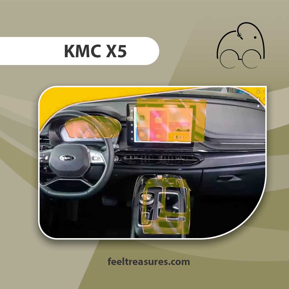 محافظ کنسول کی ام سی ایکس ۵ | kmc x5