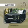 محافظ کنسول لوکانو ال 7 | LUCANO L7