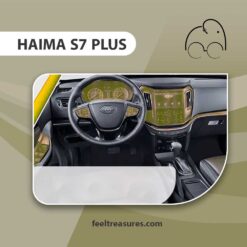 محافظ کنسول هایما اس 7 پلاس | HAIMA S7 PLUS