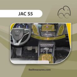 محافظ کنسول جک اس 5 | JAC S5