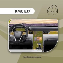 محافظ کنسول کی ام سی ای جی 7 | kmc ej7