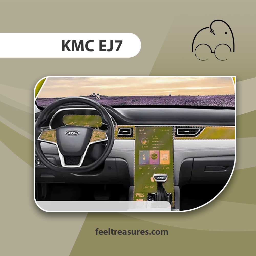 محافظ کنسول کی ام سی ای جی 7 | kmc ej7