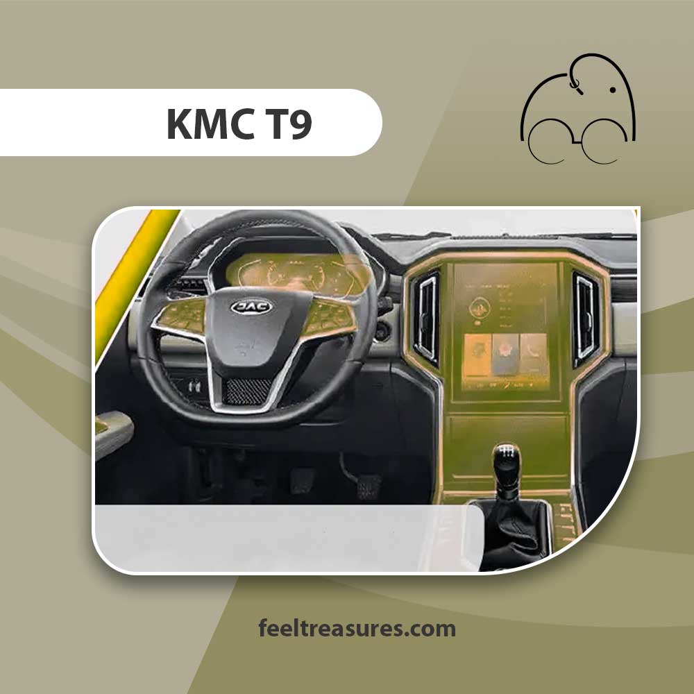 محافظ کنسول کی ام سی تی 9 | KMC T9